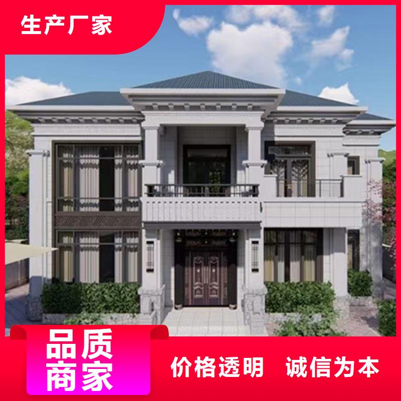 【轻钢别墅】,钢结构装配式房屋厂家实力大诚信可靠