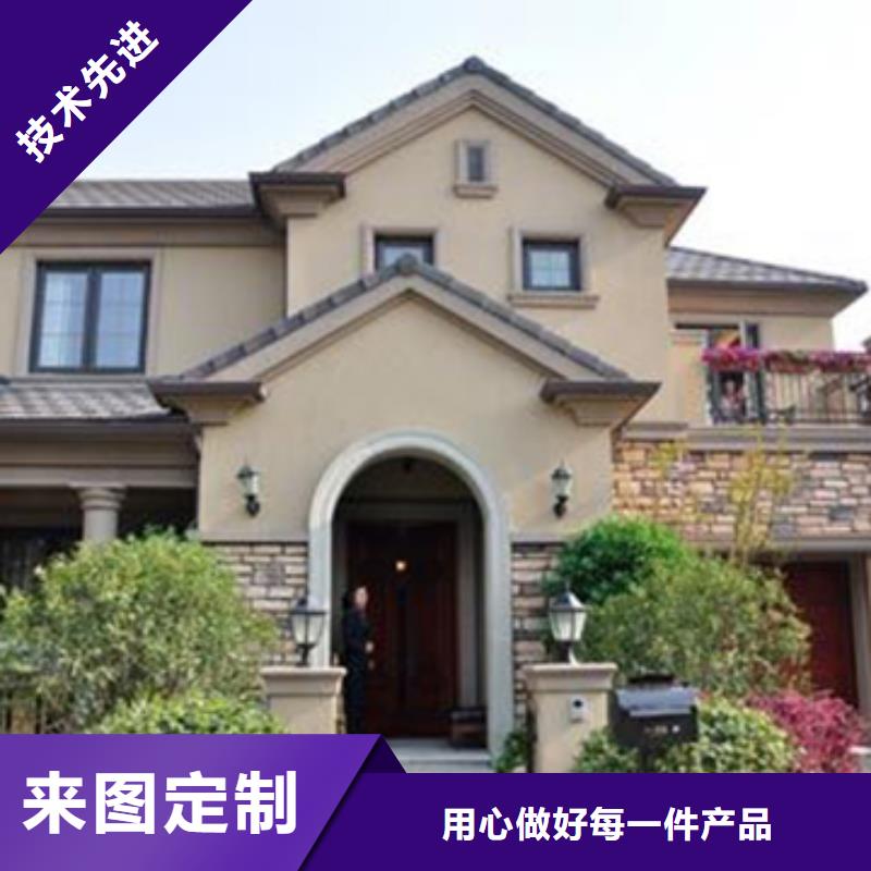 轻钢别墅的简单介绍安心购