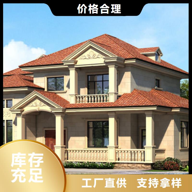 轻钢别墅轻钢房屋支持定制贴心售后产品参数
