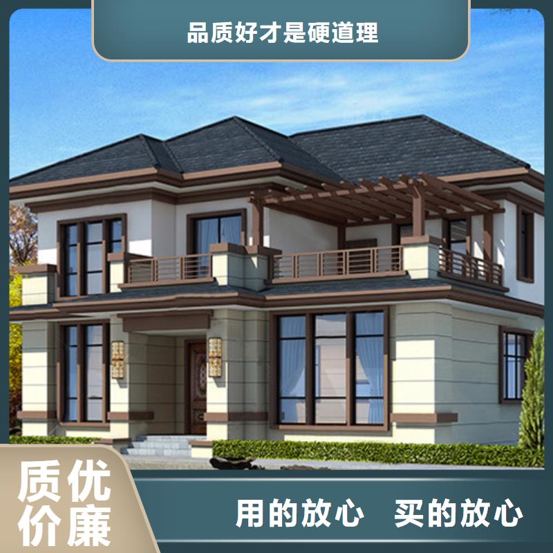 轻钢别墅技术先进生产厂家