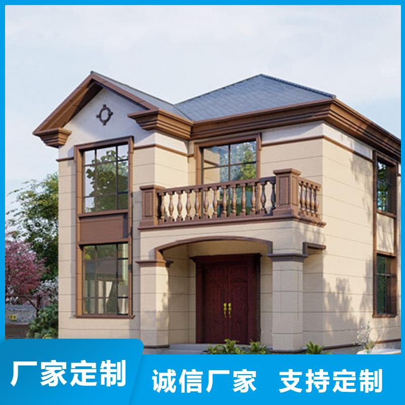 轻钢别墅轻钢房屋产品优良本地货源