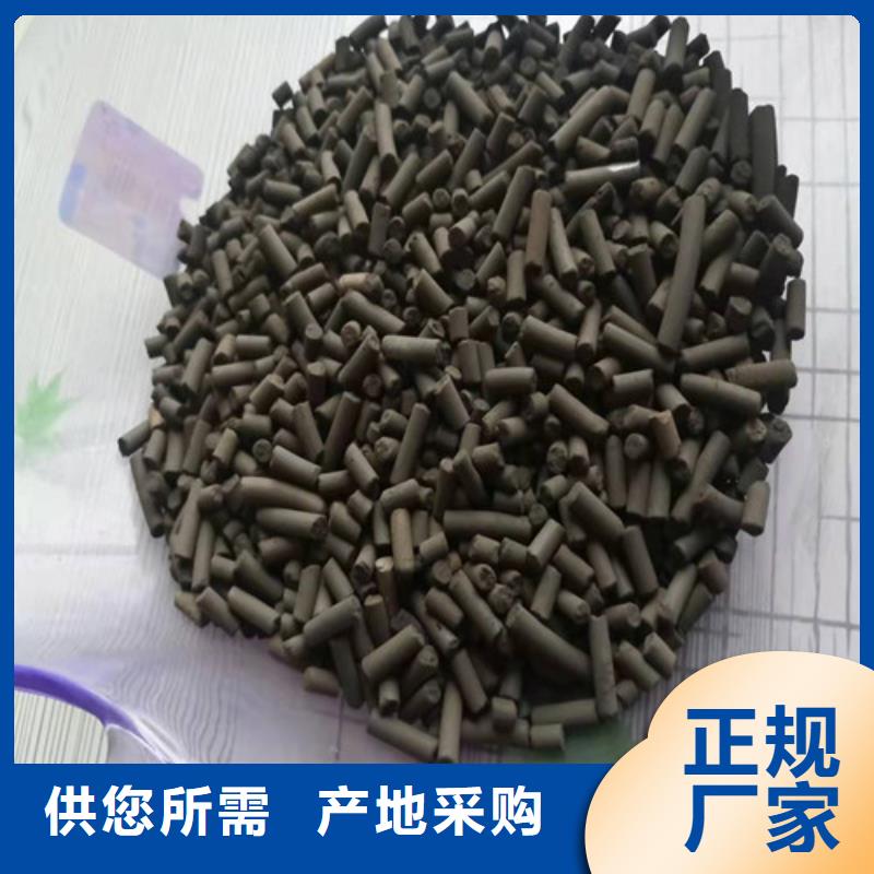 活性炭【铝酸钙粉】优选厂商优选原材