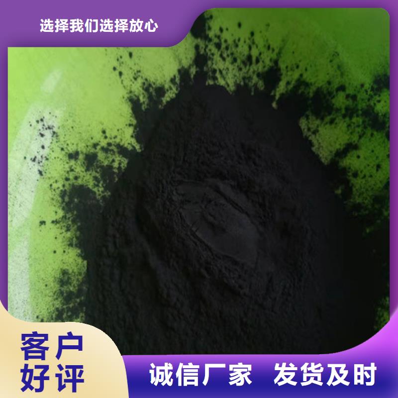 活性炭蜂窝斜管填料经验丰富质量放心优选好材铸造好品质