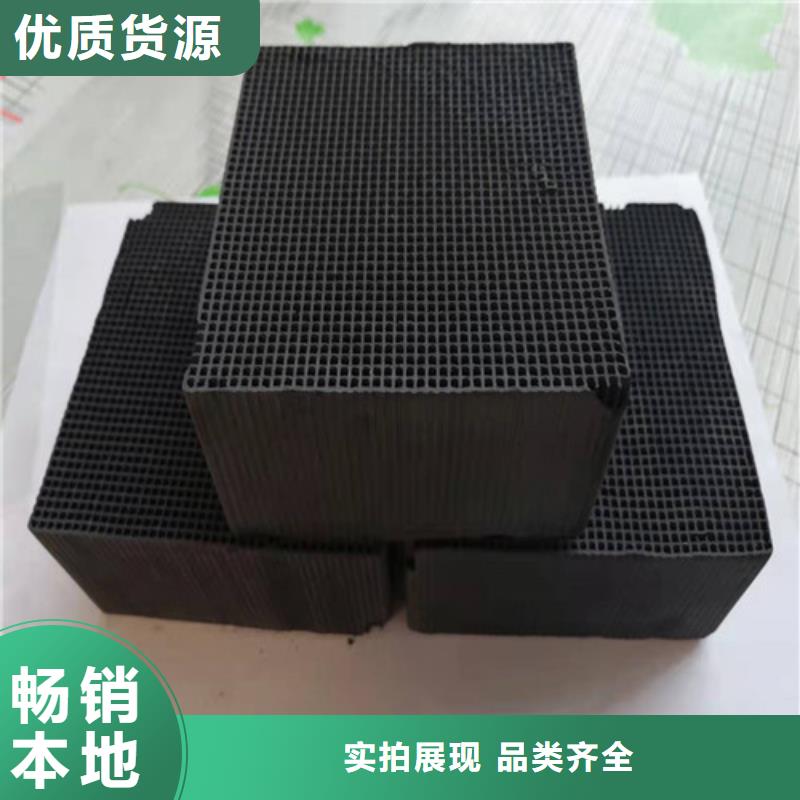活性炭_【活性炭】多种规格供您选择本地公司
