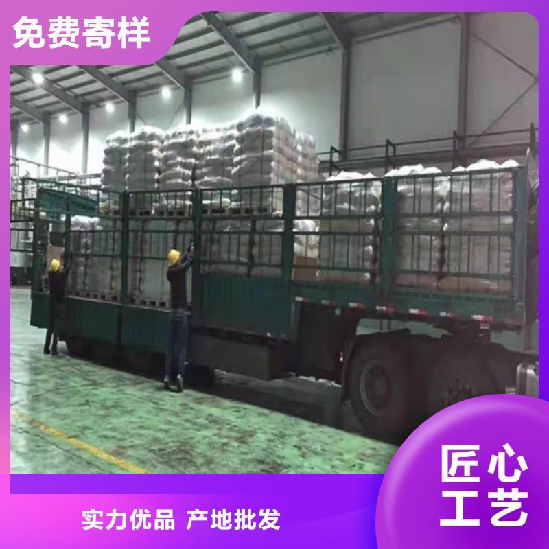 聚丙烯酰胺PAM活性炭资质认证打造好品质
