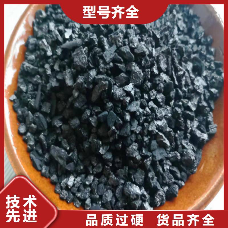 无烟煤滤料降COD氨氮低价货源您想要的我们都有