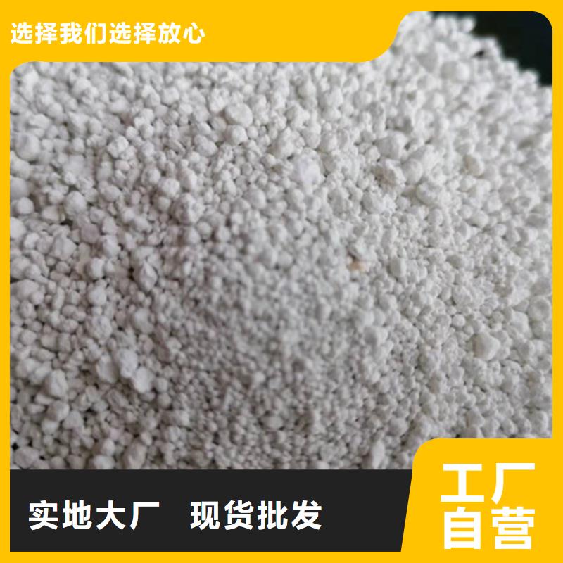 氨氮去除剂,PAM品质无所畏惧一对一为您服务