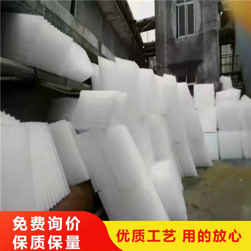 水处理填料-【活性炭厂家】工程施工案例同城货源