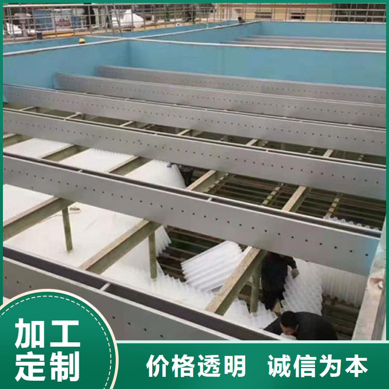 水处理填料【硫酸铝】型号齐全当地货源