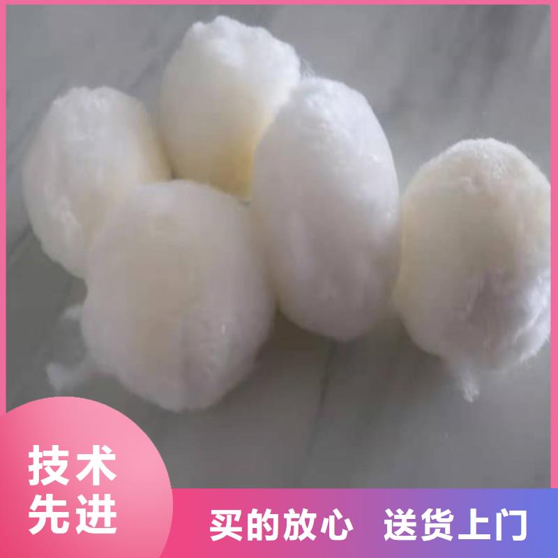 水处理填料阴离子聚丙烯酰胺实力优品专业供货品质管控