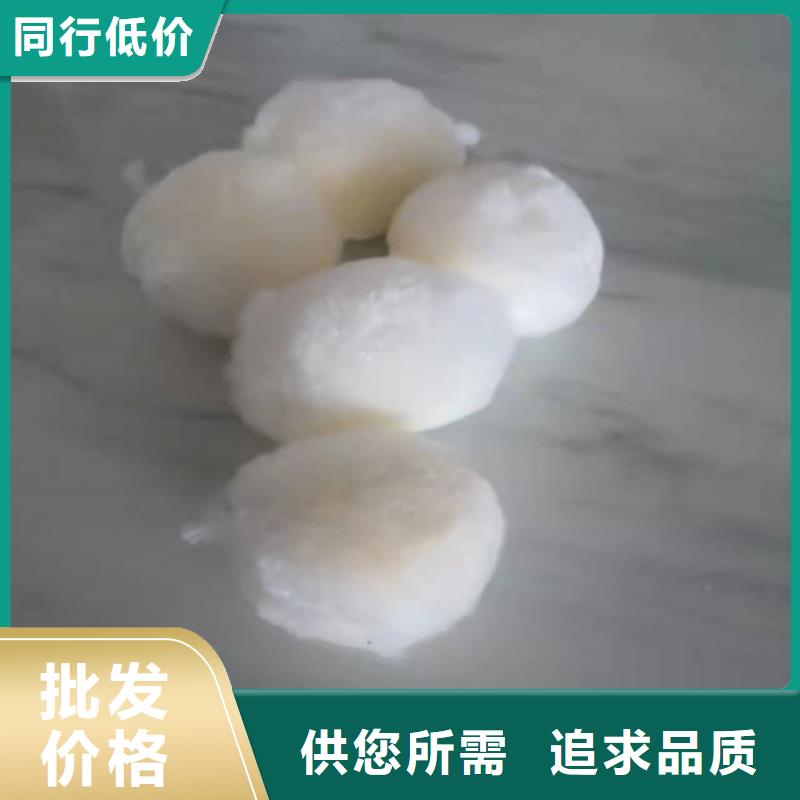 水处理填料【阴离子聚丙烯酰胺】追求细节品质多年实力厂家