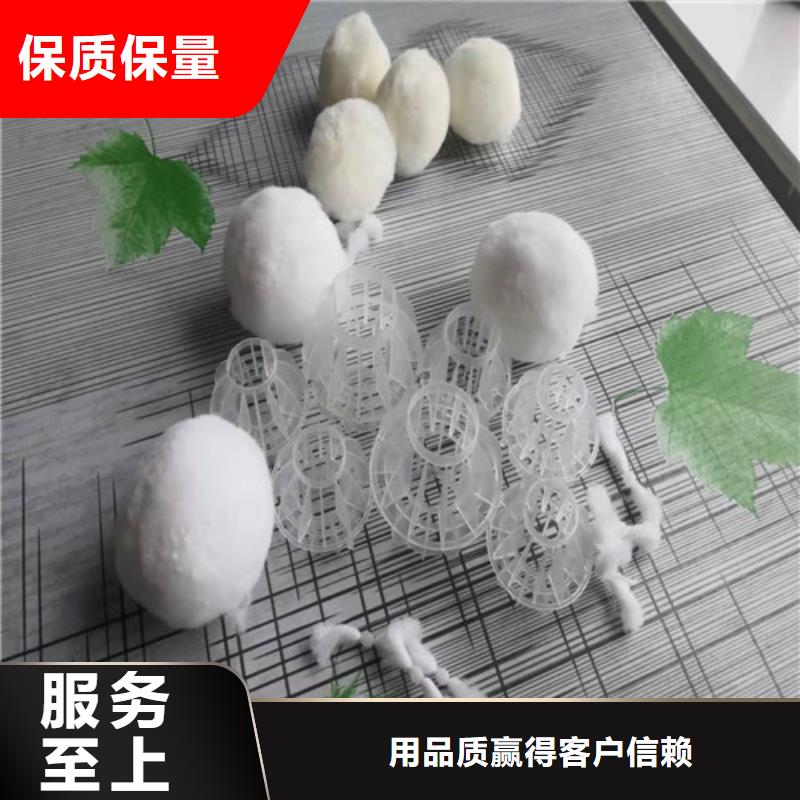 水处理填料石英砂滤料售后无忧源头厂家