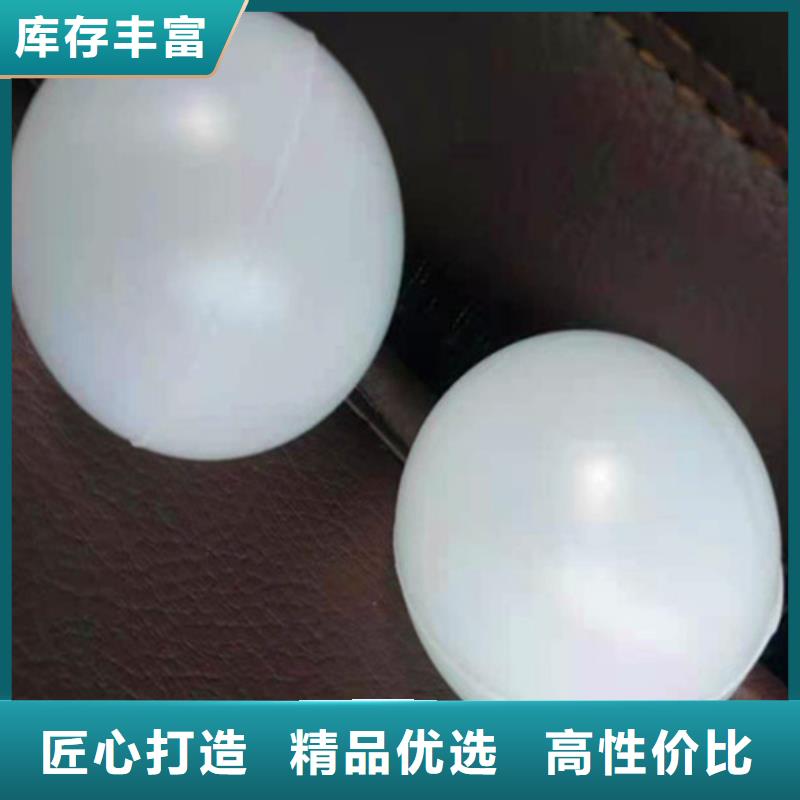 水处理填料【聚丙烯酰胺】货源稳定同城制造商