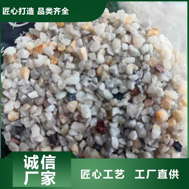 石英砂滤料阳离子聚丙烯酰胺好品质售后无忧自主研发
