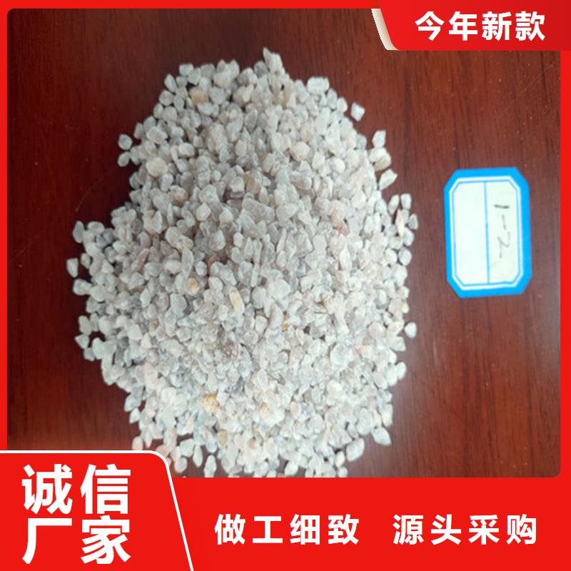 石英砂滤料阴离子聚丙烯酰胺品质保障售后无忧超产品在细节