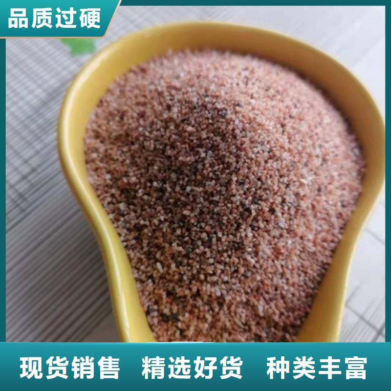 ​【石英砂滤料】活性炭厂家出厂价专注细节更放心