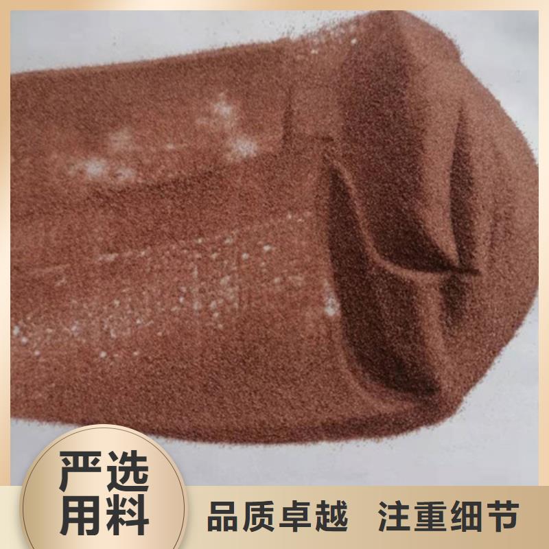 【石英砂滤料】氨氮去除剂诚信经营大库存无缺货危机
