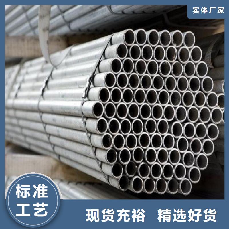 不锈钢管,螺旋管厂家工艺先进实力工厂