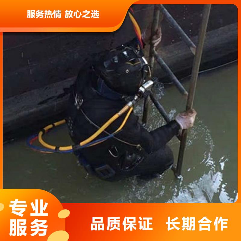 水下作业水下救援机器人靠谱商家遵守合同