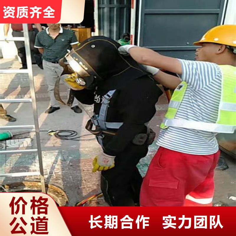 水下作业水下清理方便快捷品质保证