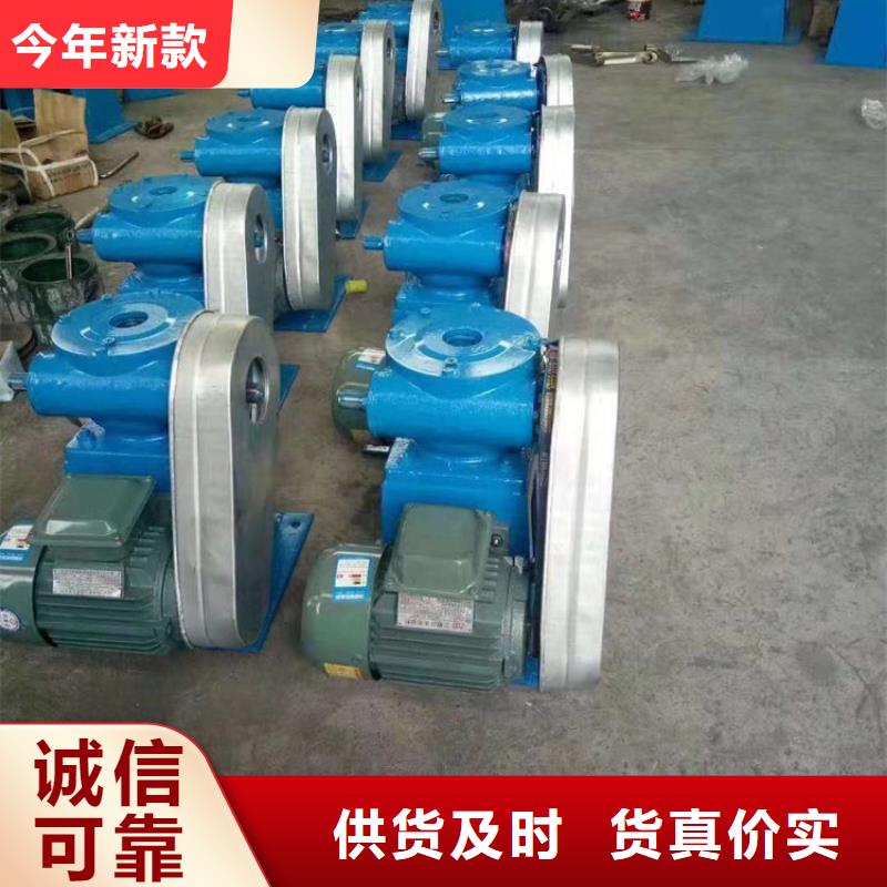 启闭机保亭县带遥控螺杆式启闭机耐用可靠支持拿样