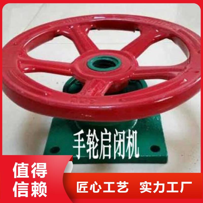 电装启闭机厂家直售当地生产商