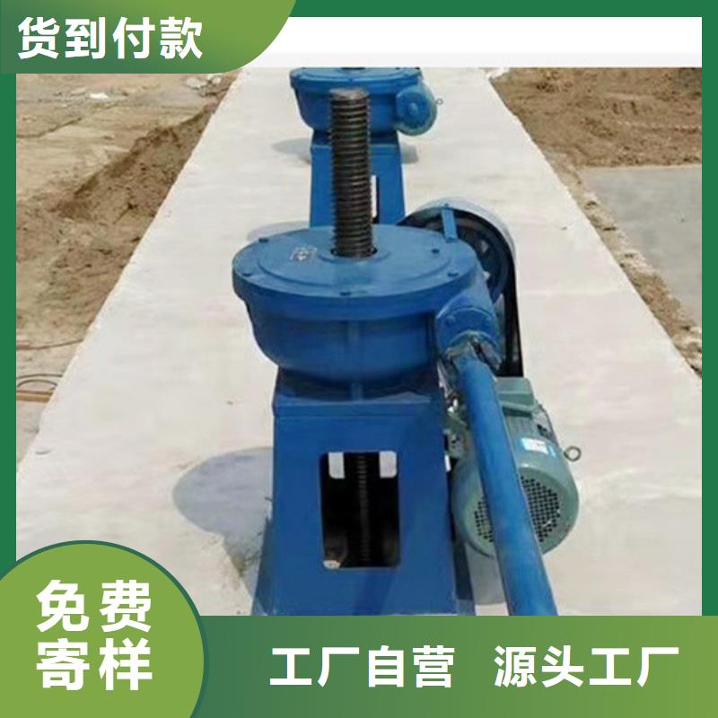 质量好的QDA-45电动装置启闭机厂家批发厂家实力雄厚