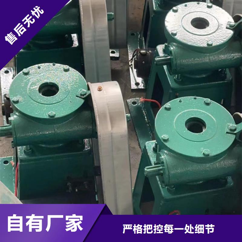 启闭机闸门QL型手电两用双吊点启闭机助力绿色水利建设同城公司
