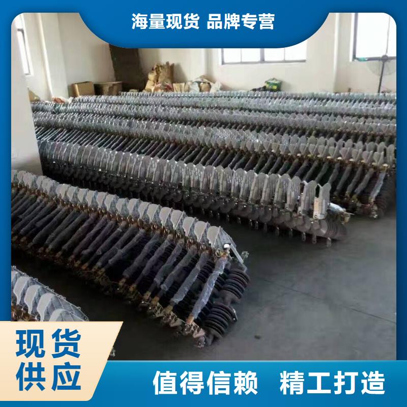 【熔断器智能断路器长期供应】源头厂家经验丰富