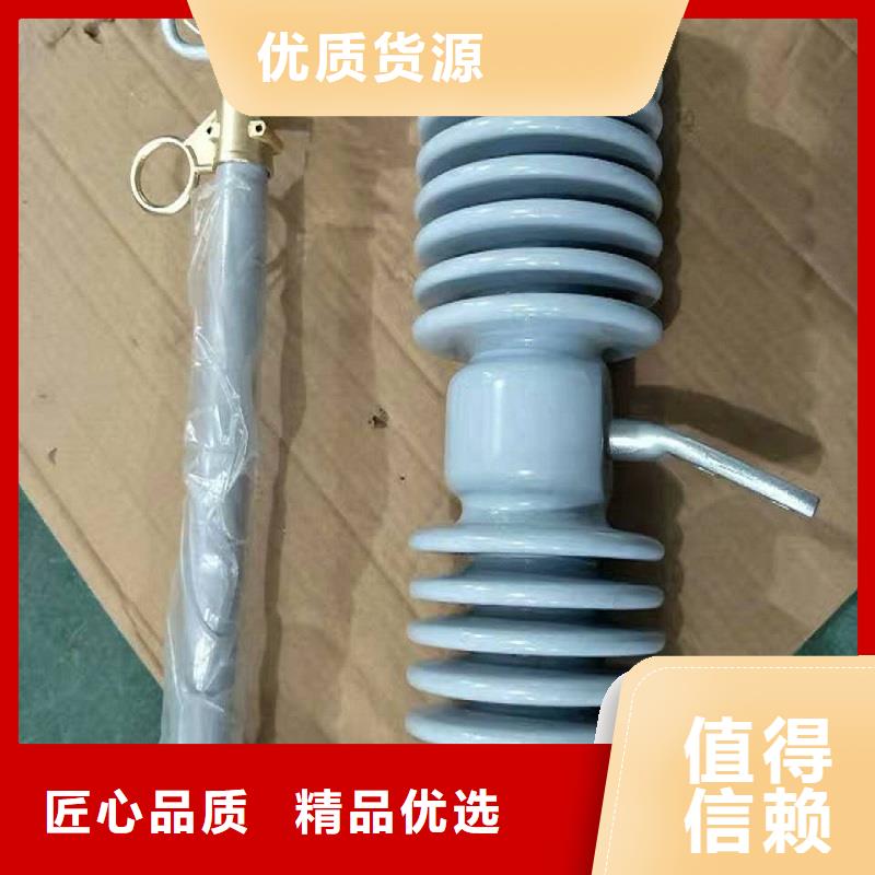 熔断器,穿墙套管厂家现货供应同城品牌