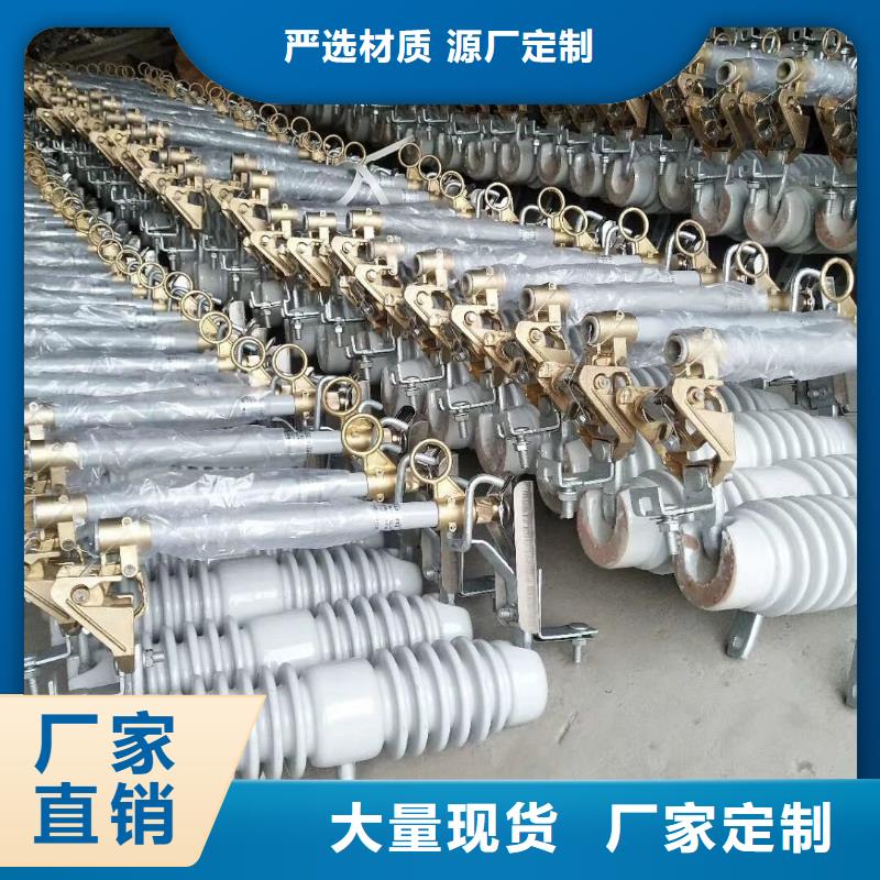 【熔断器电磁式断路器实力派厂家】好产品好服务