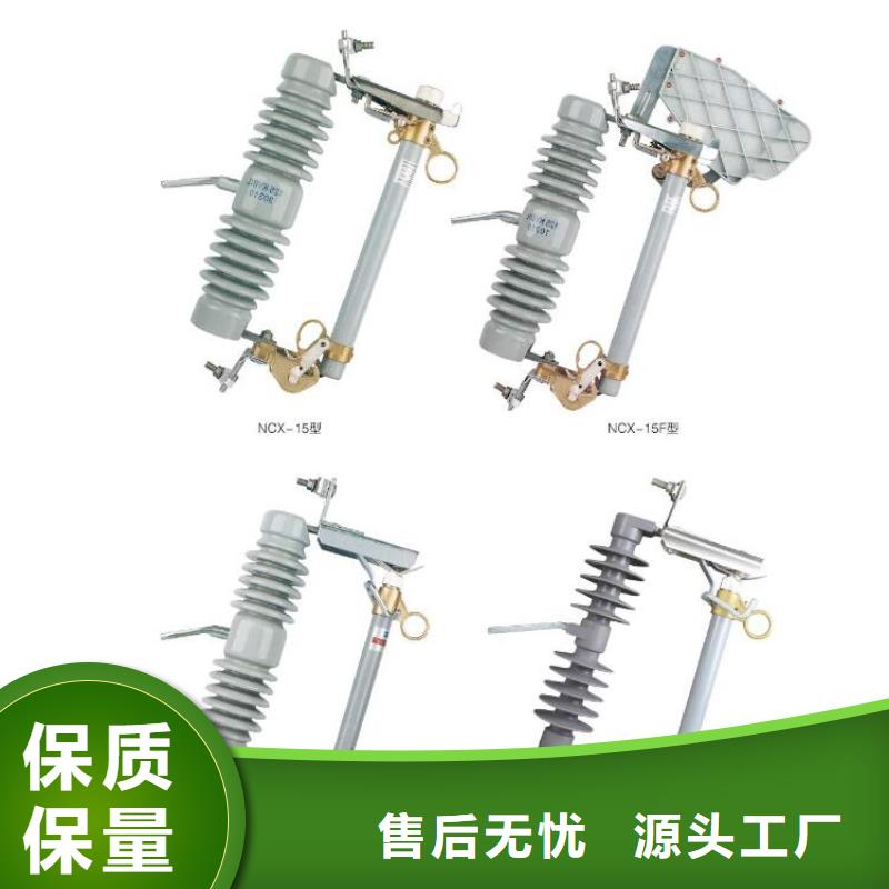 高压隔离开关_玻璃绝缘子生产厂家同城服务商