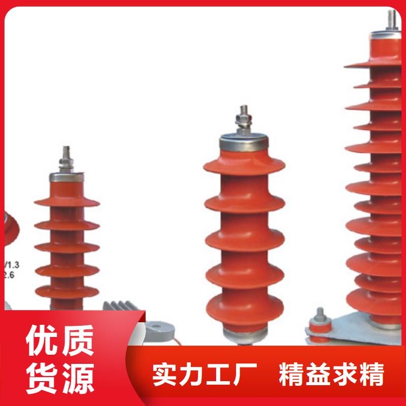 高压隔离开关【隔离开关厂家】精工打造省心又省钱