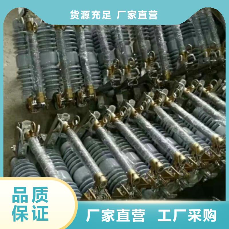 【熔断器】塑壳式断路器订制批发本地品牌
