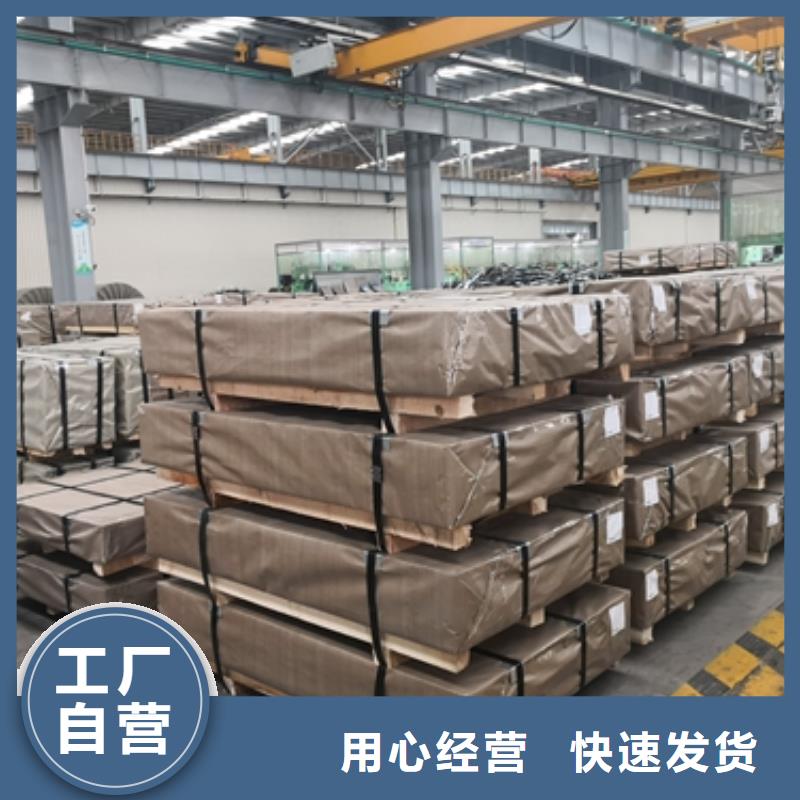 冷轧卷板汽车钢现货快速采购把实惠留给您