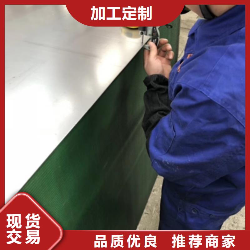 CR2冷轧卷库存充足厂家直发