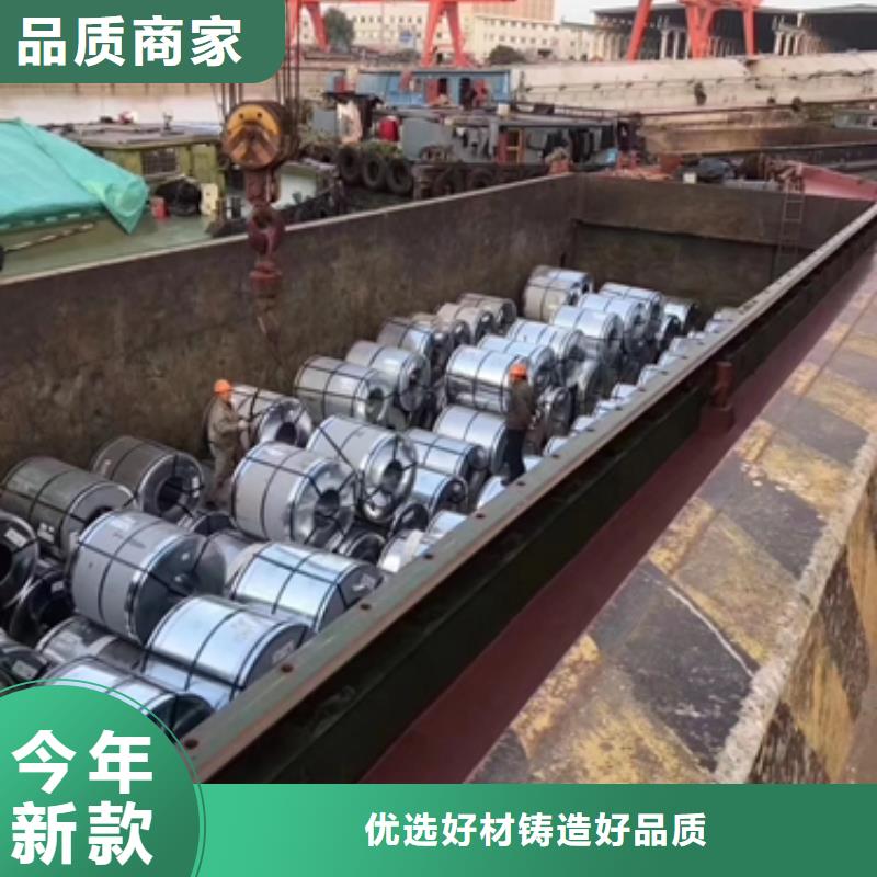 HC450/950TWQE高延伸高扩孔钢厂家直销直供
