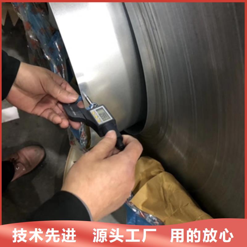 宝钢冷轧盒板DC04售后完善产地货源