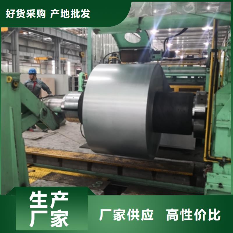 DC51D+AZ镀铝锌电器柜质量保证质优价廉