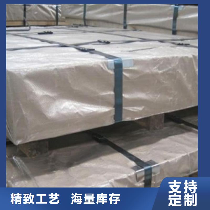 B260LYD+Z,B260LYD+ZM,B260LYD+ZF宝钢热镀锌加磷高强度钢标准交货准时