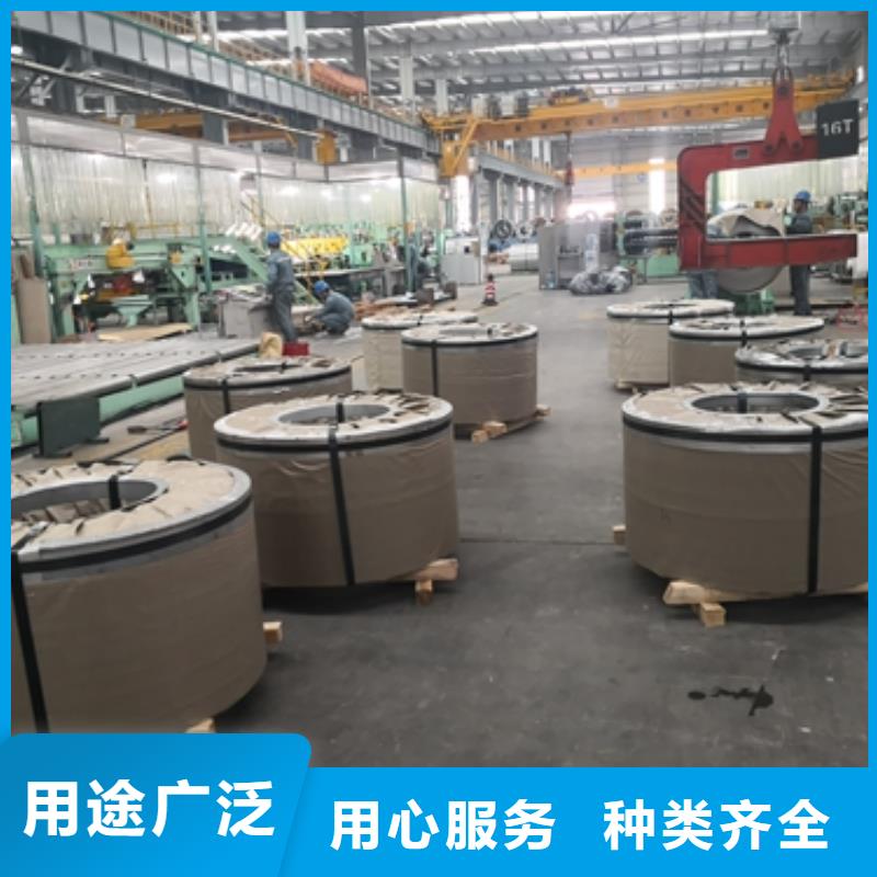 耐磨钢	BW360价格同城货源