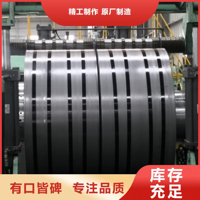 40CR、20CR圆钢来图定制实体诚信经营