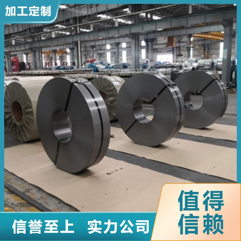 东方市42CRMOA圆钢诚信企业厂家质量过硬