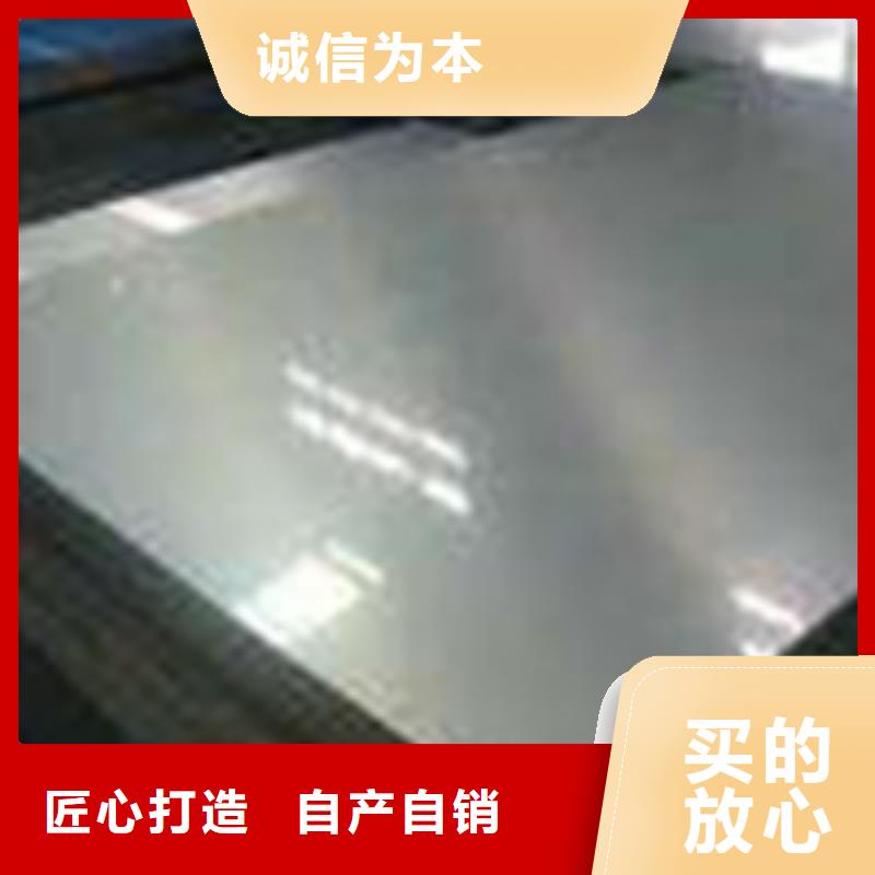 S355MC酸洗卷支持定制款式新颖