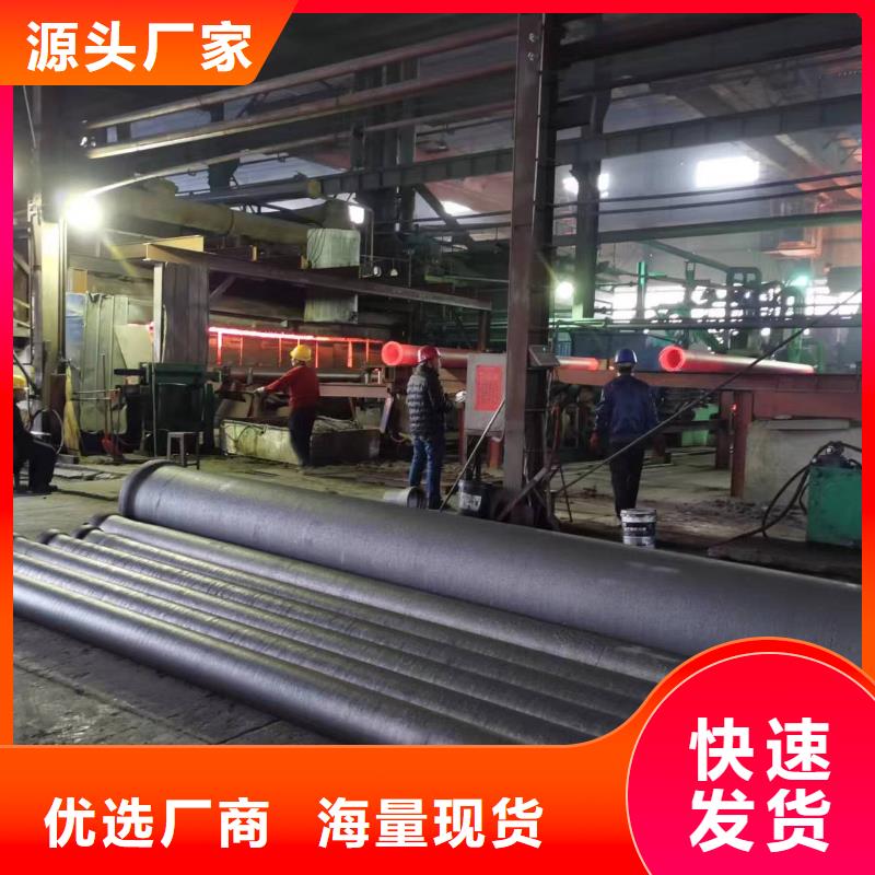 国标球墨铸铁管DN250球墨铸铁管精品优选