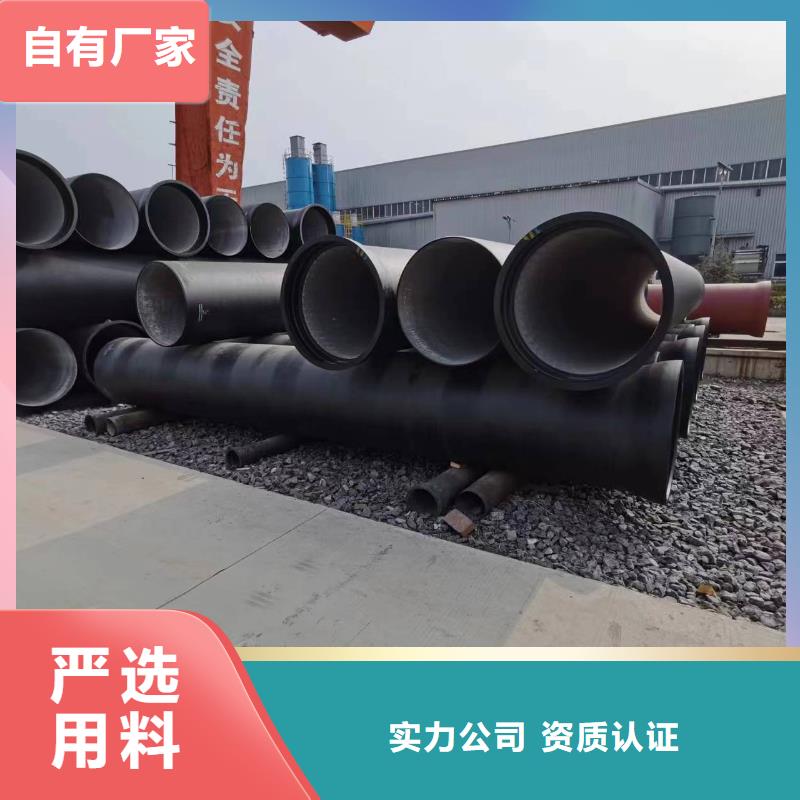 柔性球墨铸铁管高压货源充足