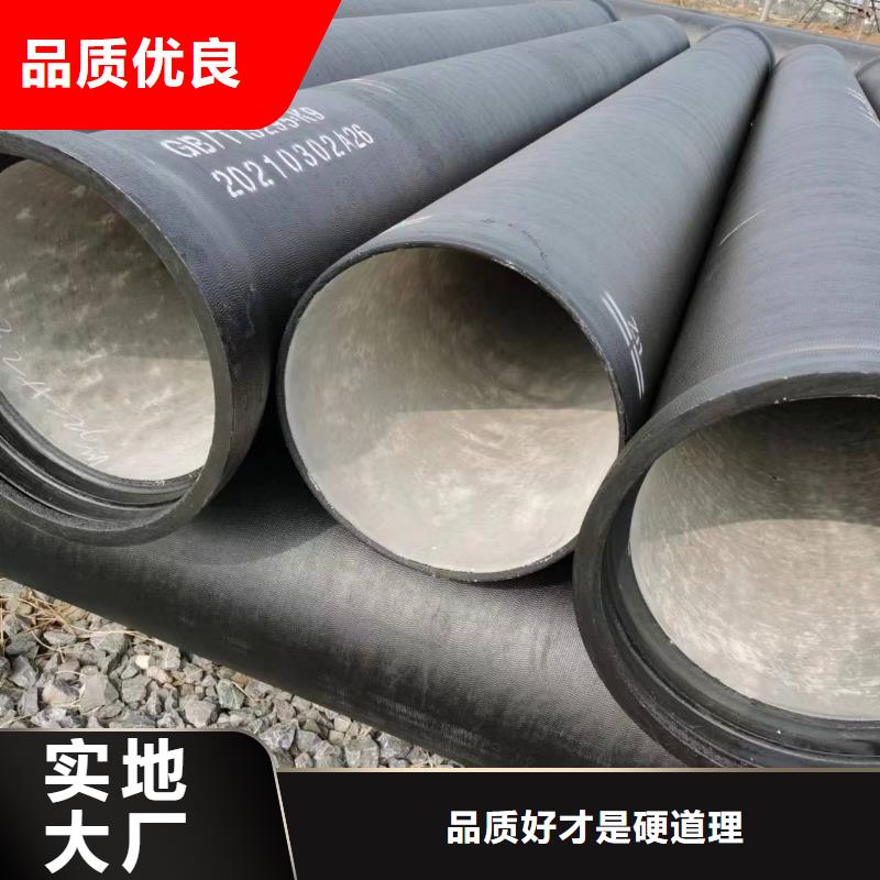 DN350球墨铸铁管耐霉菌优质工艺