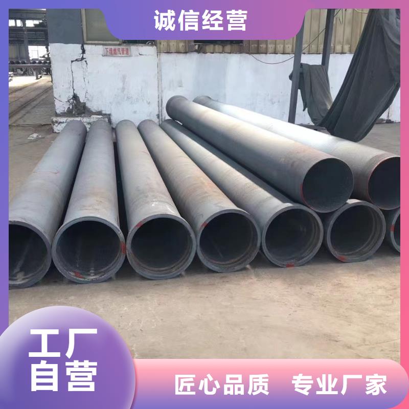 琼海市承插式球墨铸铁管品质信得过