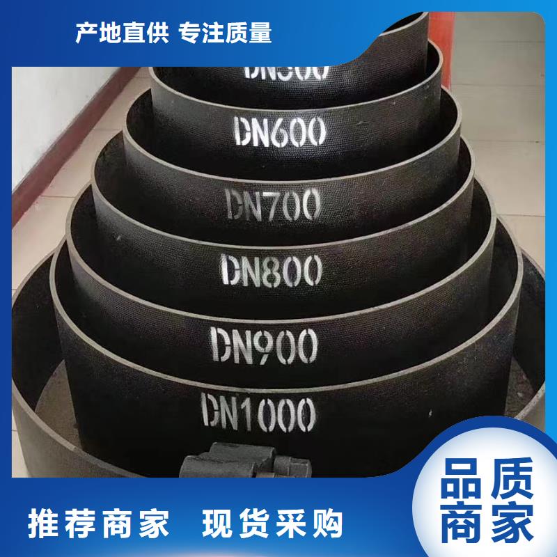 DN900球墨铸铁管排水球墨铸铁管品质之选
