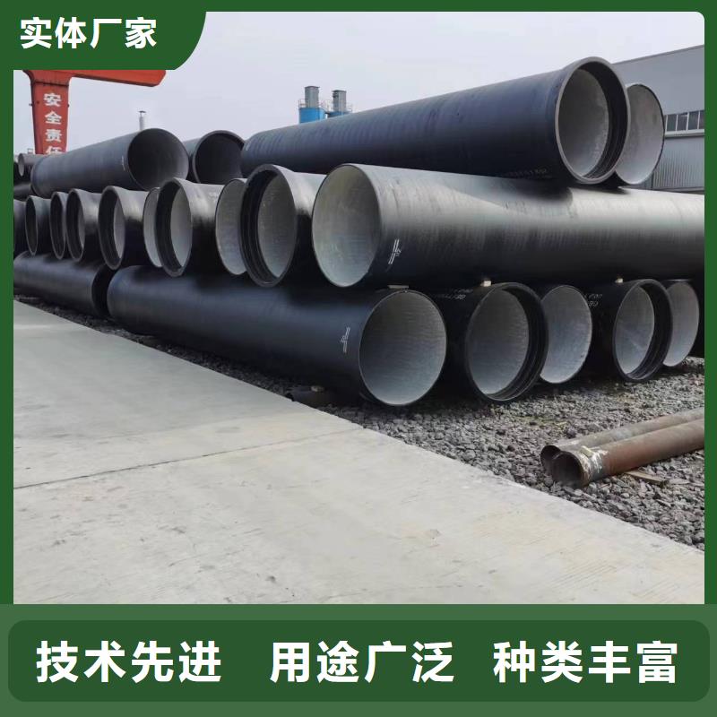 16公斤球墨铸铁管当地品牌